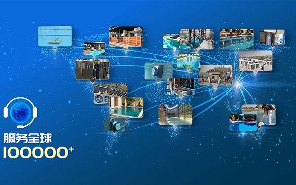 廣州千葉專業(yè)泳池設(shè)備強(qiáng)勢(shì)賦能<strong></p>
<p>泳池設(shè)備</strong>，助力北京游泳訓(xùn)練基地水質(zhì)躍升:泳池設(shè)備