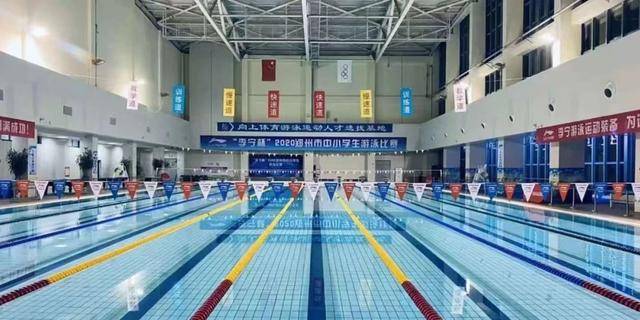 熱化了<strong></p>
<p>游泳池</strong>！鄭州游泳池地圖上線！:游泳池